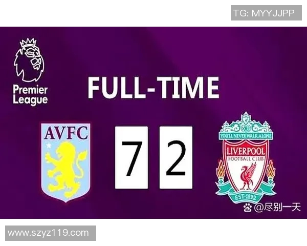 利物浦主场迎战阿斯顿维拉争夺英超积分榜关键战役