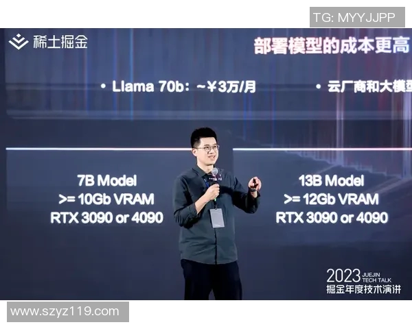 李伟专访：畅谈CSGO的辉煌历程与未来展望