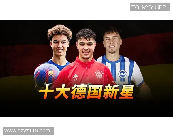 楚阿梅尼的崛起与挑战：从天才少年到足球世界的新星之路